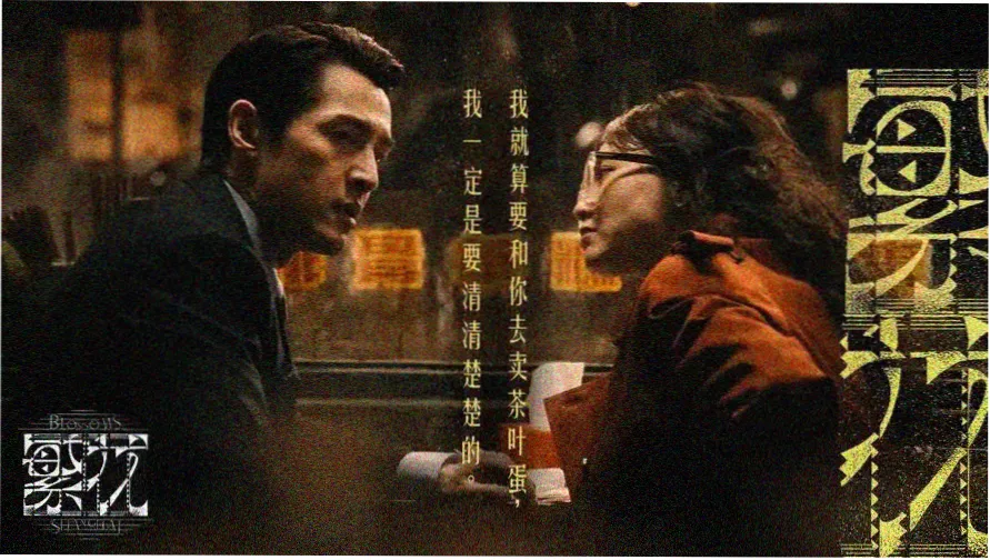 久久久久一长期更新内容合集专题展示图
