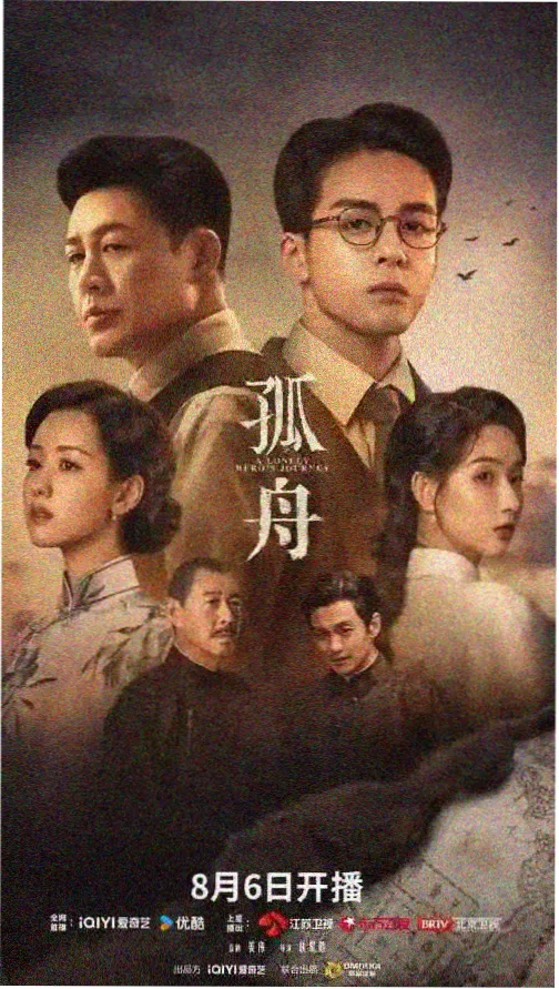 长期更新观察笔记专题封面图